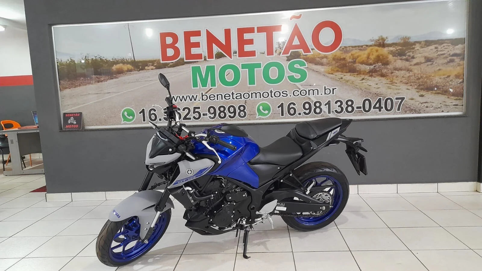 YAMAHA MT-03 ABS