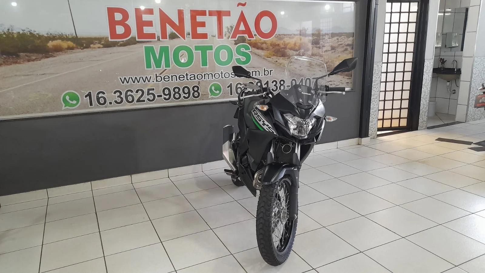 KAWASAKI VERSYS-X 300