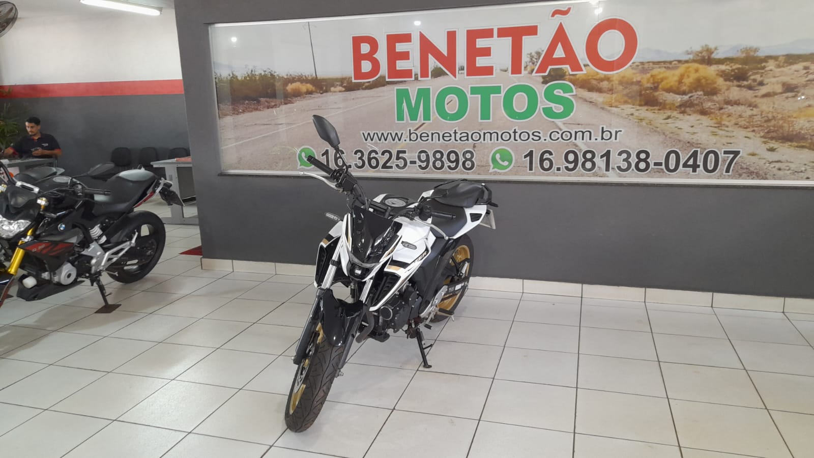 YAMAHA FAZER CONNECTD 250 ABS