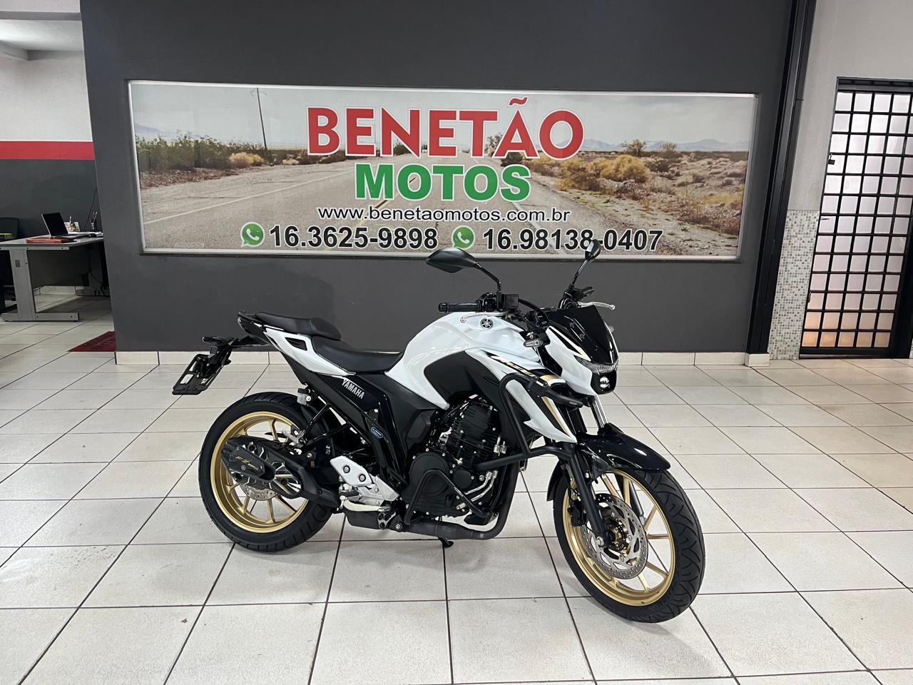 YAMAHA FAZER 250 CONNECTED ABS