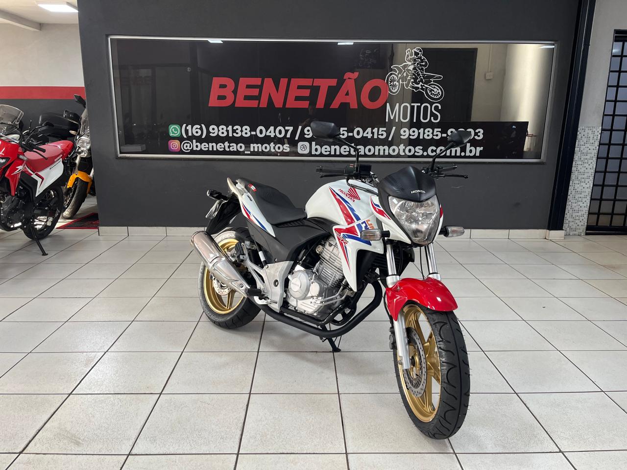 HONDA CB 300R