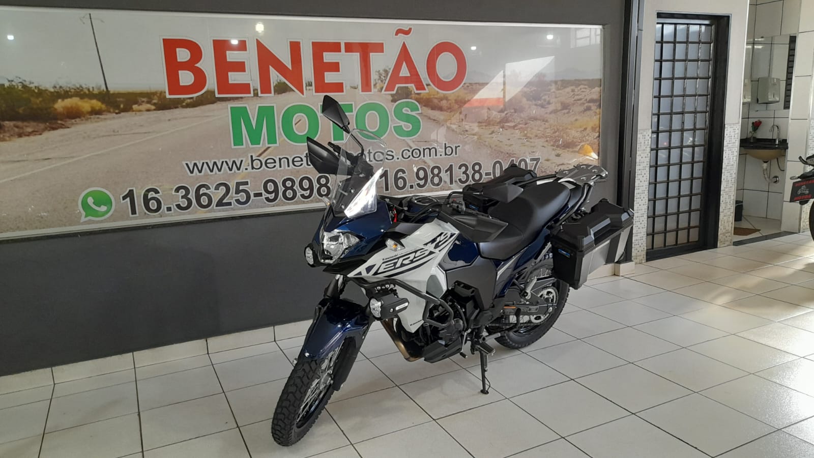 KAWASAKI VERSYS TOURER 300 ABS