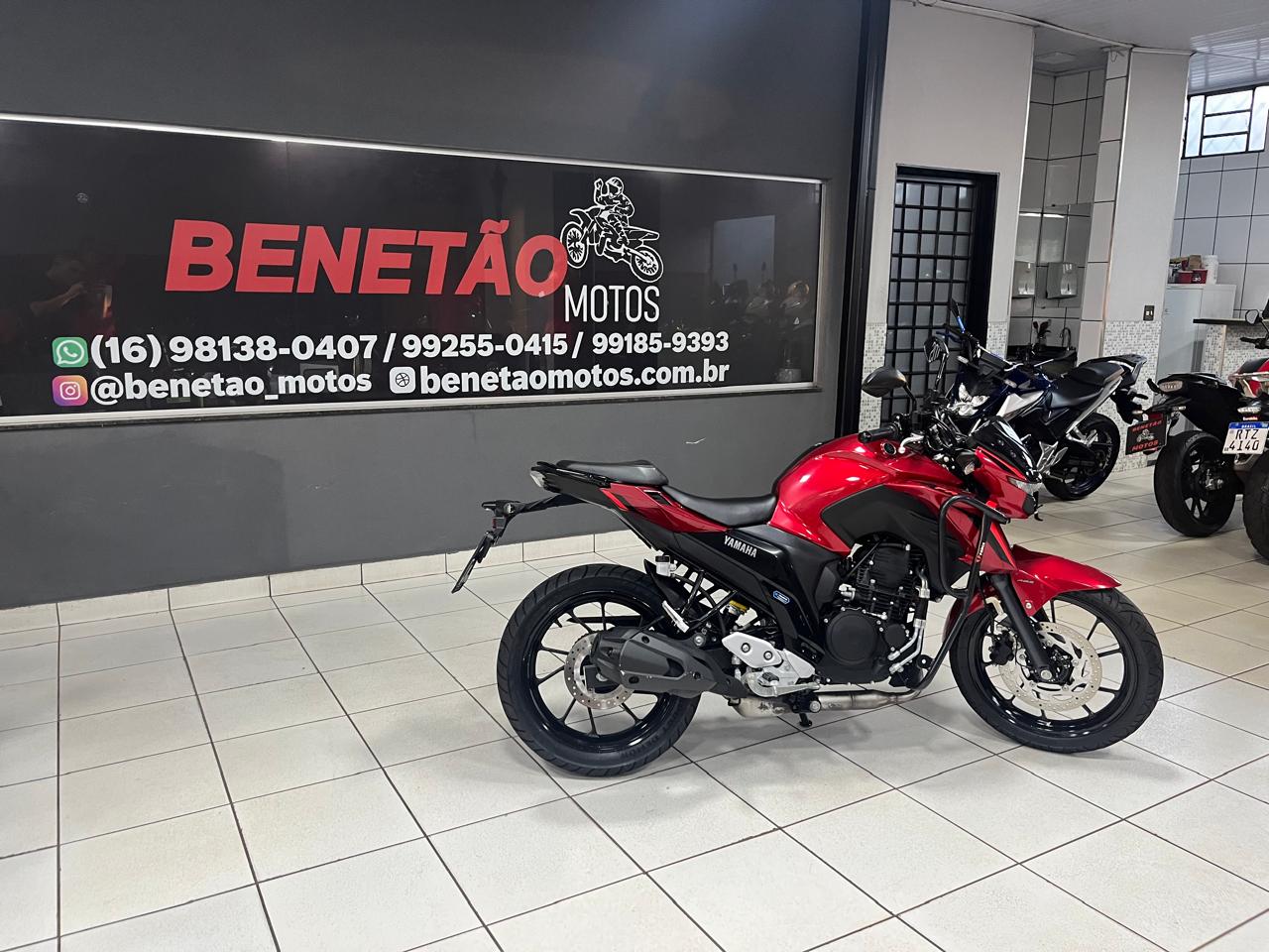 YAMAHA FZ250 ABS