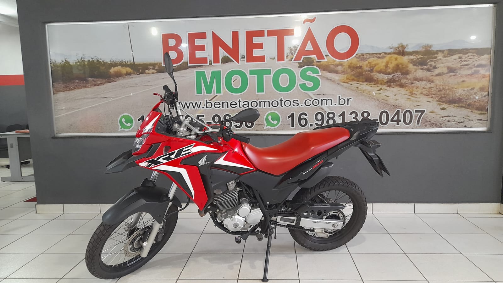 XRE 300 RALLY