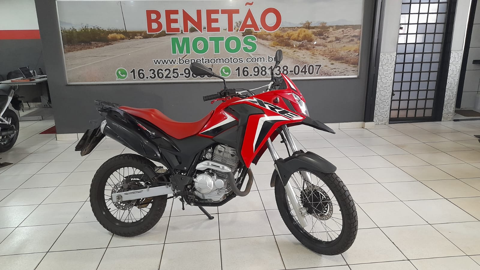 XRE 300 RALLY