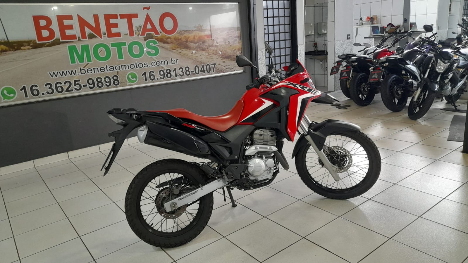 XRE 300 RALLY
