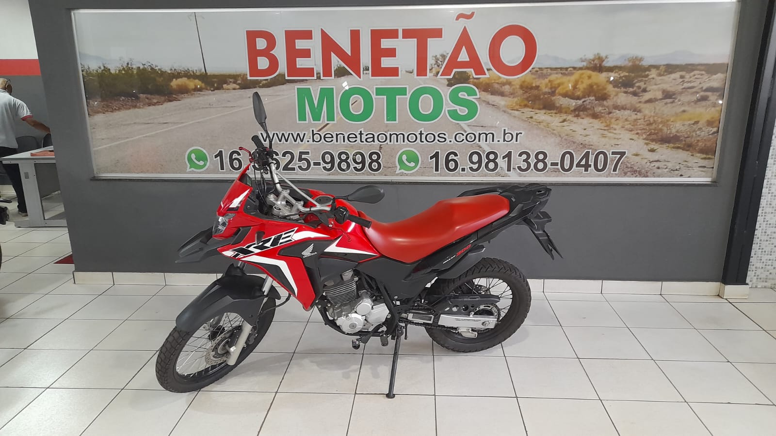 XRE 300 RALLY