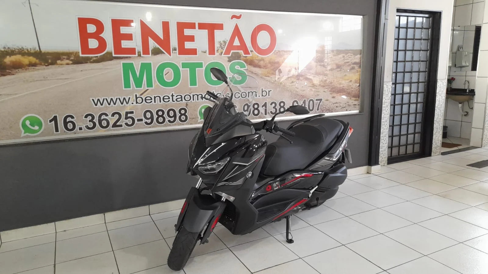 YAMAHA XMAX 250 ABS