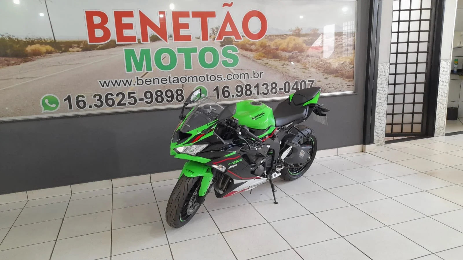 KAWASAKI NINJA ZX-6R KRT