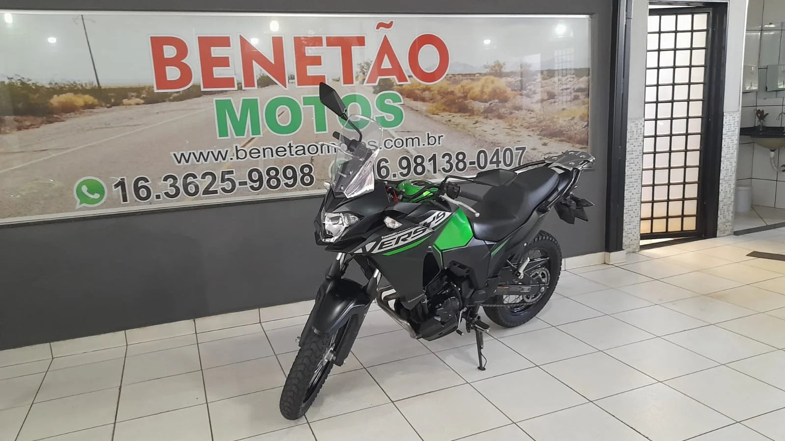 KAWASAKI VERSYS-X 300