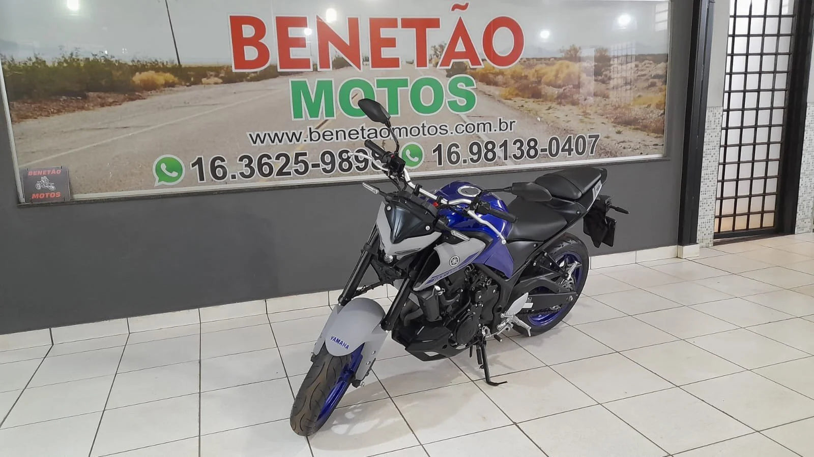 YAMAHA MT-03 ABS