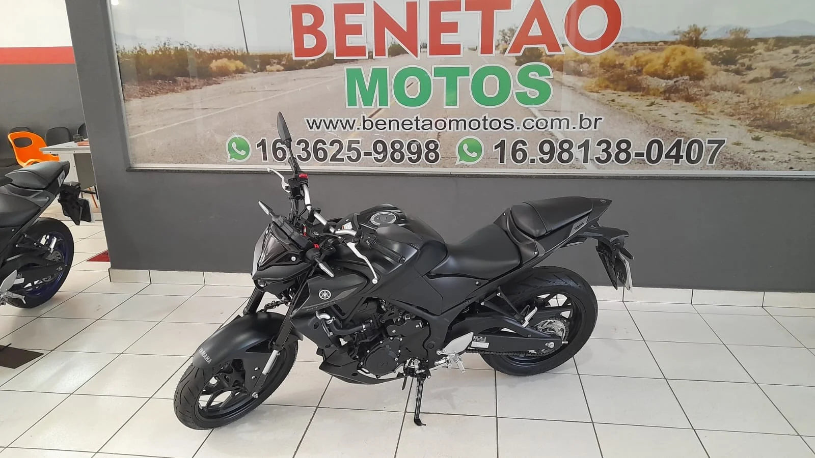 YAMAHA MT-03 ABS
