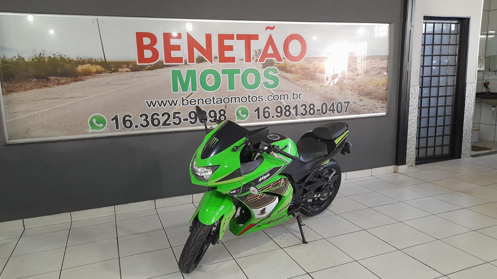 KAWASAKI NINJA 250 R