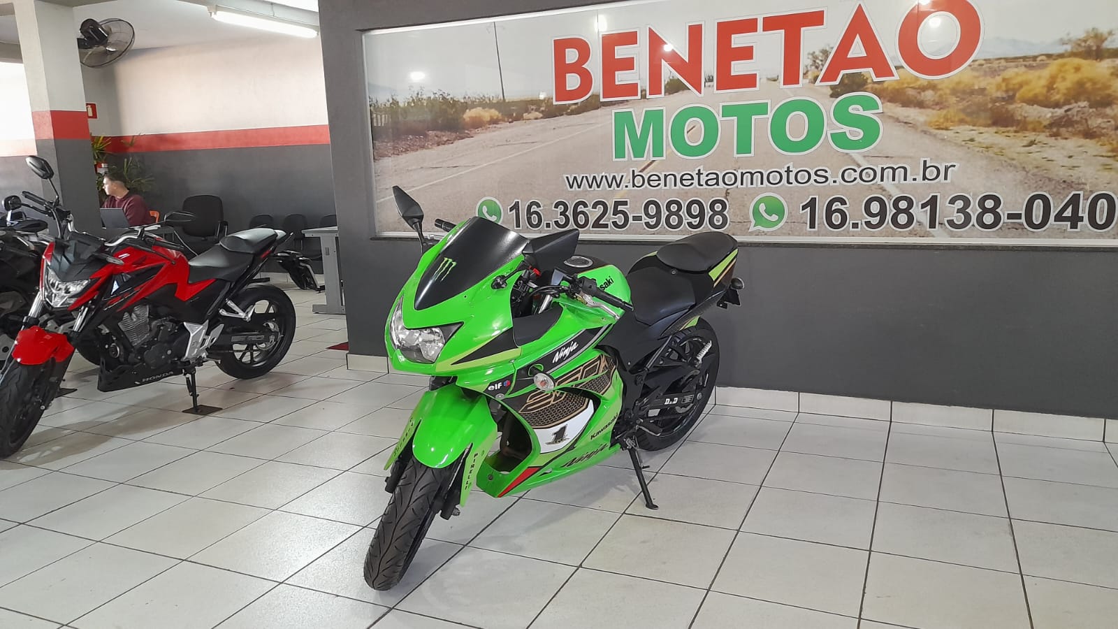 KAWASAKI NINJA 250 R