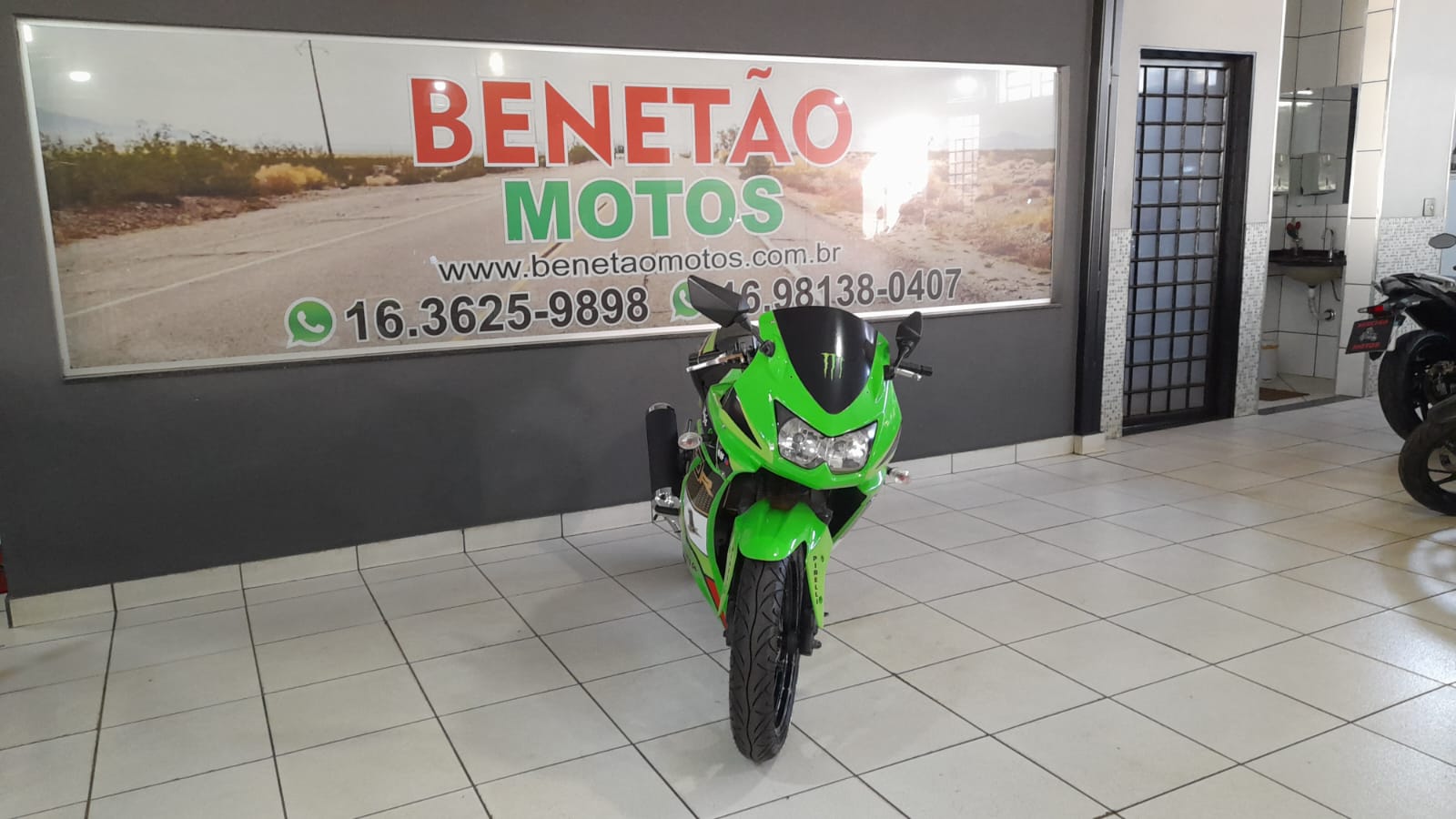 KAWASAKI NINJA 250 R