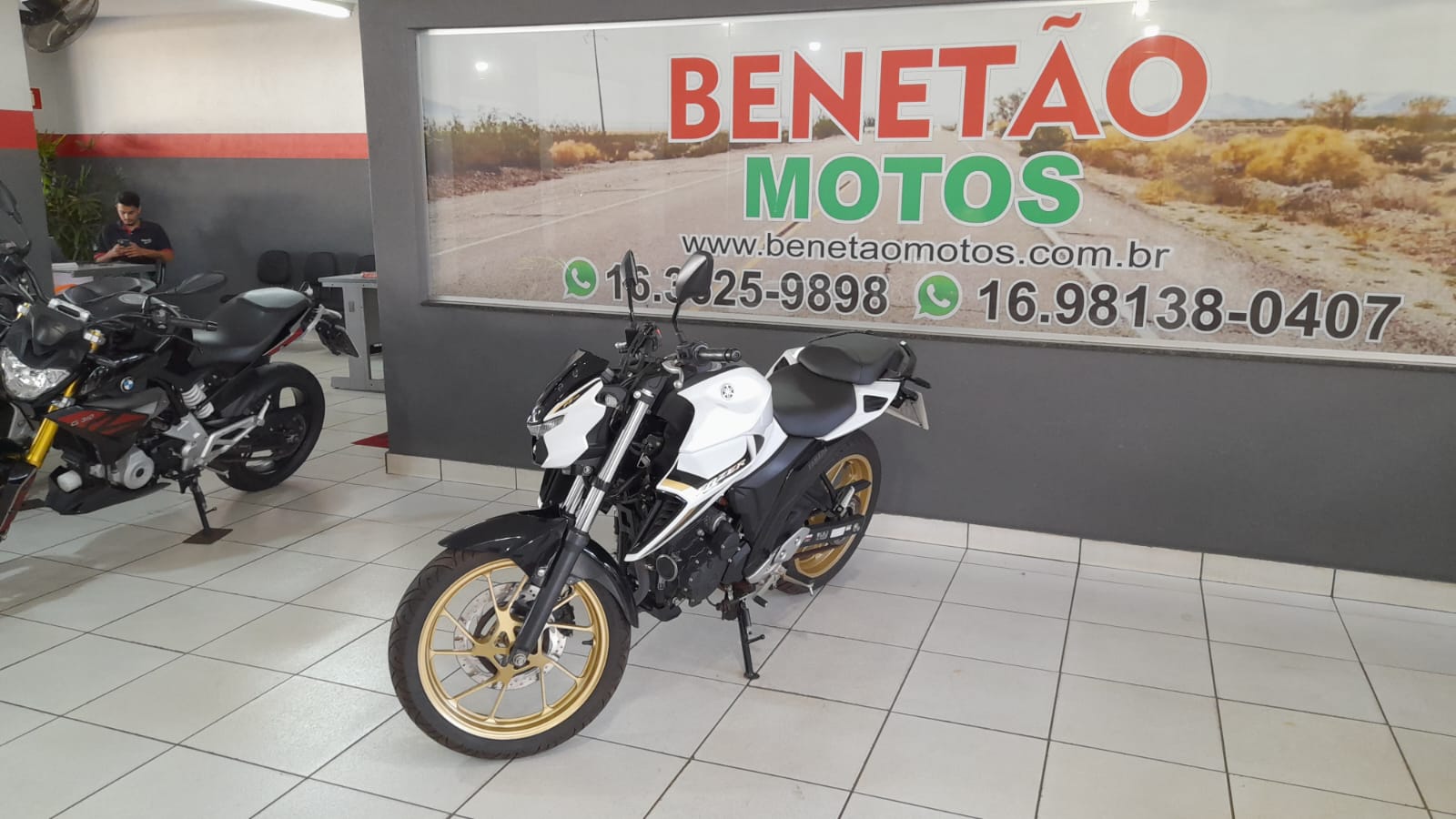 YAMAHA FAZER CONNECTD 250 ABS