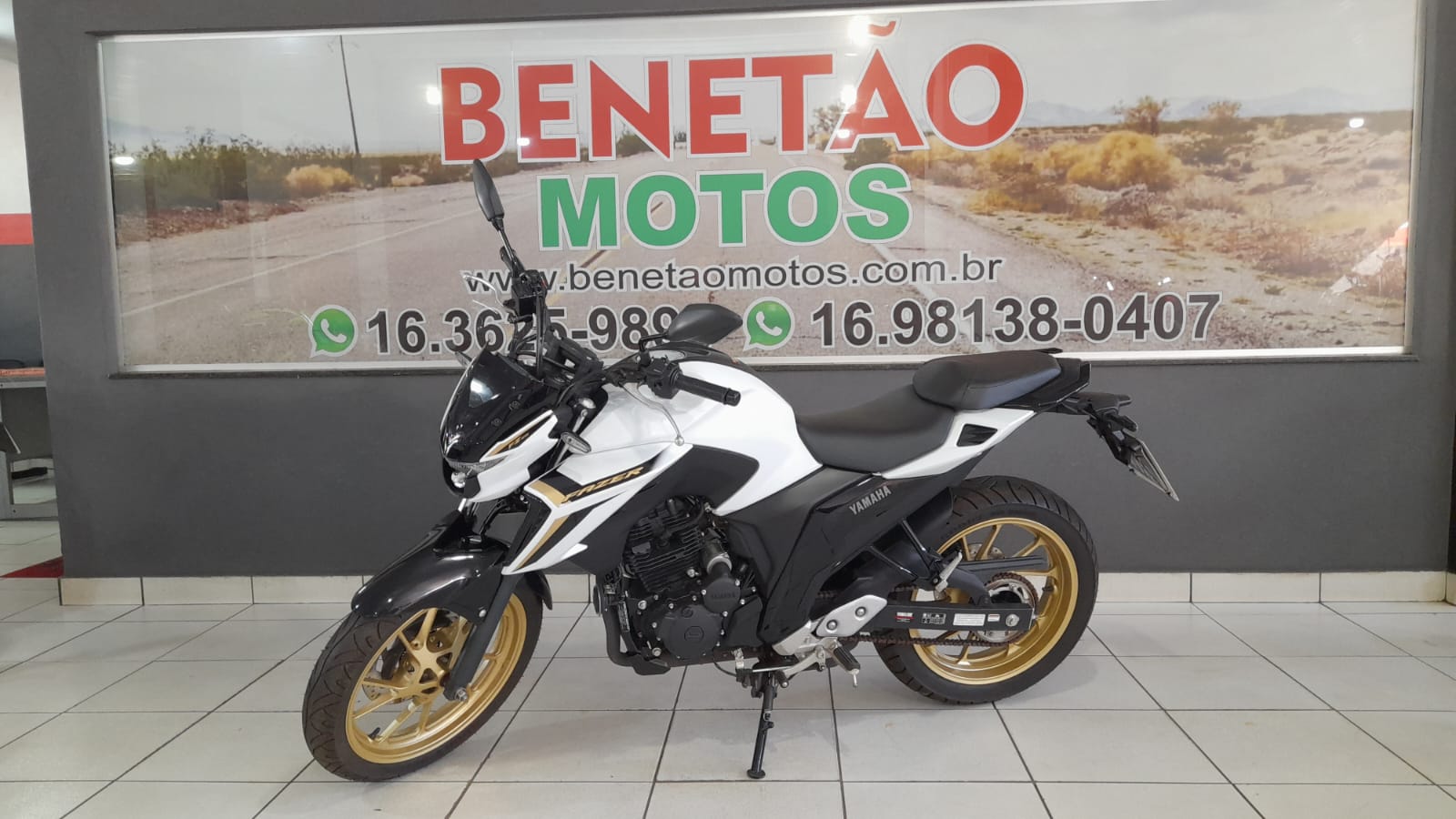 YAMAHA FAZER CONNECTD 250 ABS