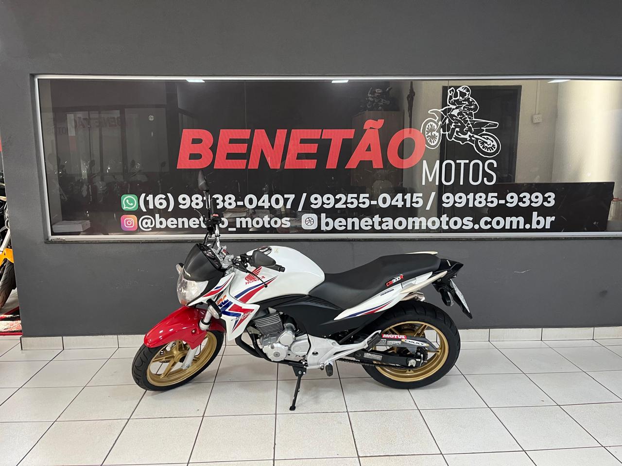 HONDA CB 300R